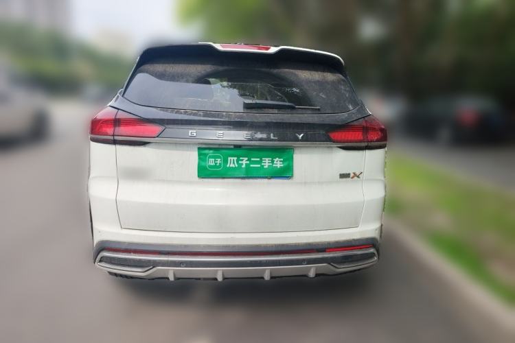 Geely Emgrand X7 Sport 2022 — 3