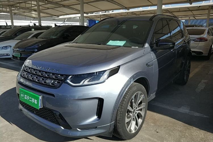 Land Rover Discovery Sport 2020 — фото 1