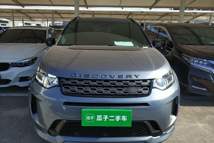 Land Rover Discovery Sport 2020 — фото 2
