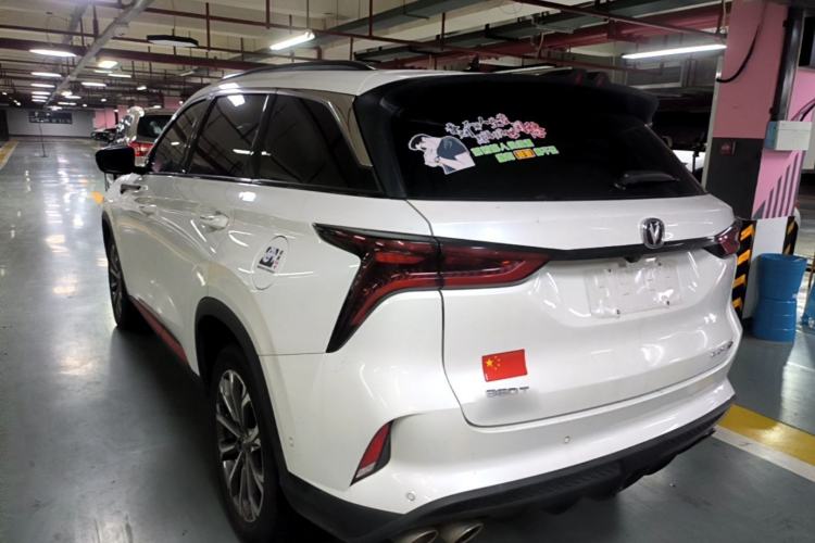 ChangAn CS75 PLUS 2021 — 4