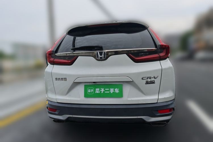 Honda CR-V 2021 — 3