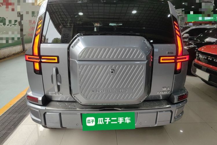 Brave Warrior M817 2025 — 5