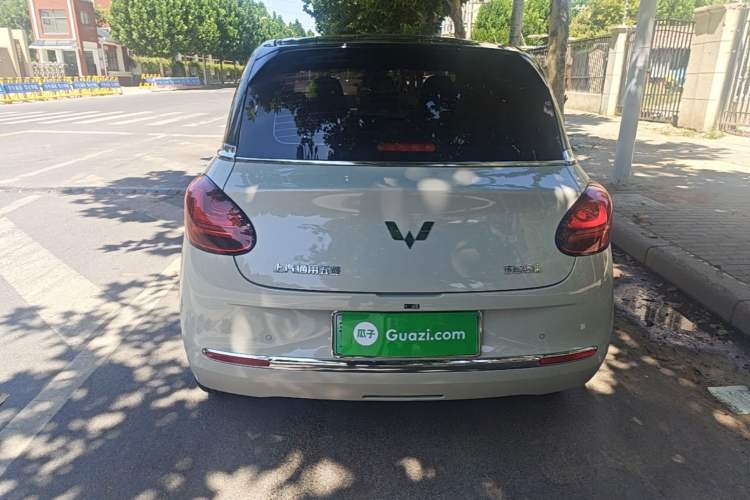 Wuling Bingo 2024 — 5