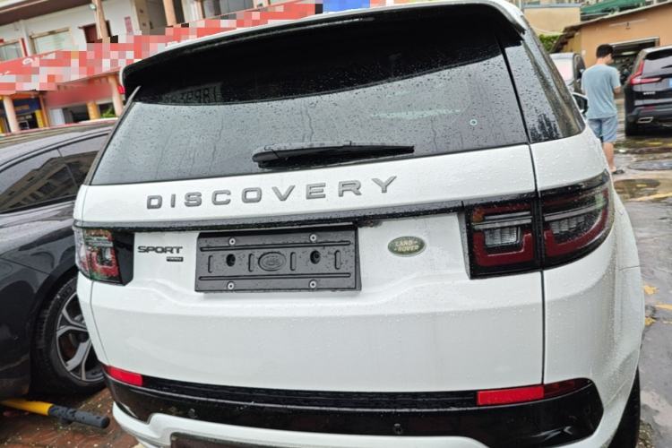Land Rover Discovery Sport 2022 — 5
