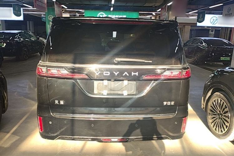 Voyah Dream 2025 — 5