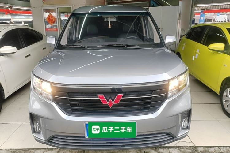 Wuling Zhengcheng 2021 — 2