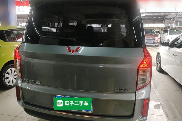 Wuling Zhengcheng 2021 — 5