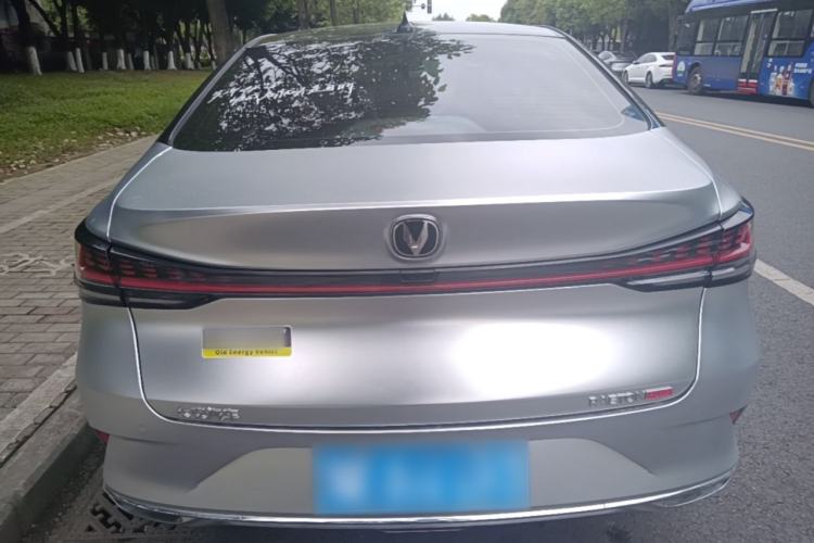 ChangAn Ruicheng PLUS 2023 — 5