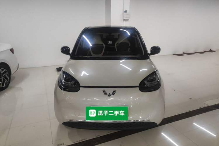 Wuling Bingo 2024 — 2