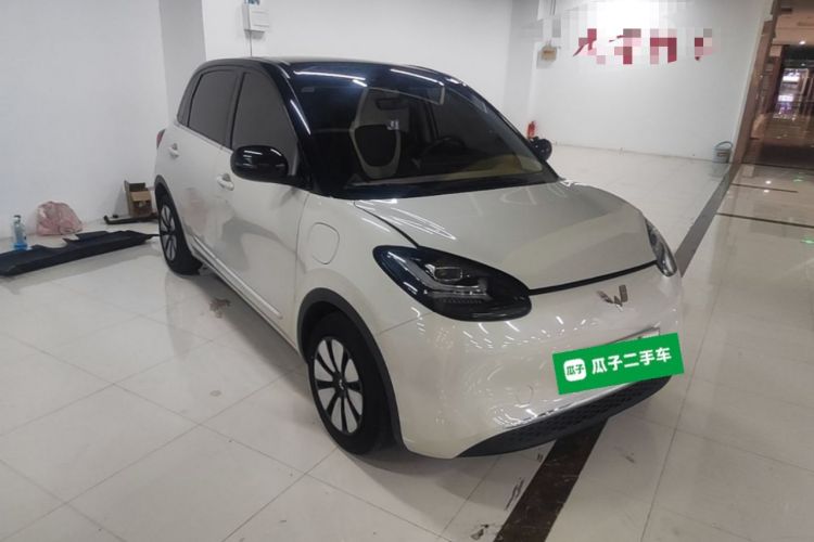 Wuling Bingo 2024 — 3