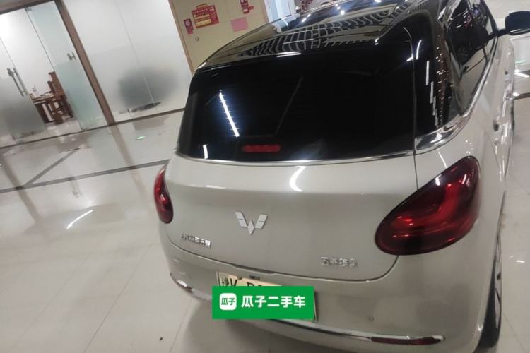 Wuling Bingo 2024 — 5