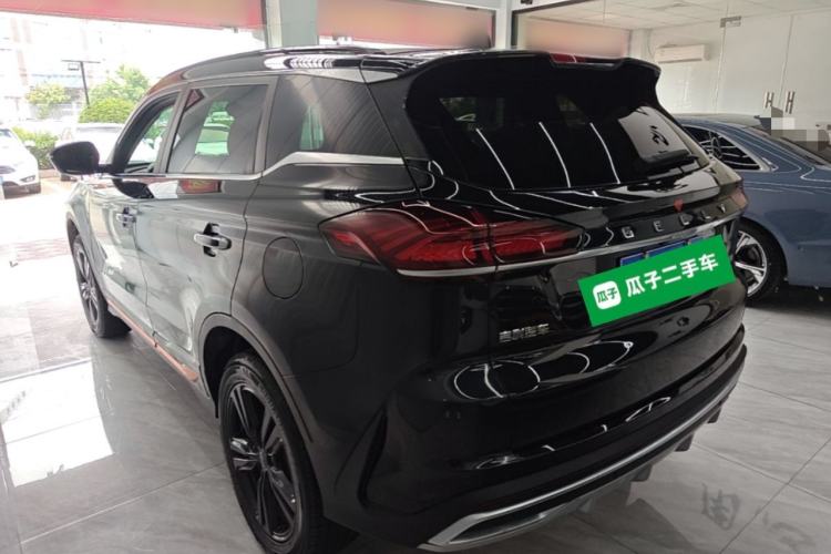 Geely Emgrand X7 2022 — 4