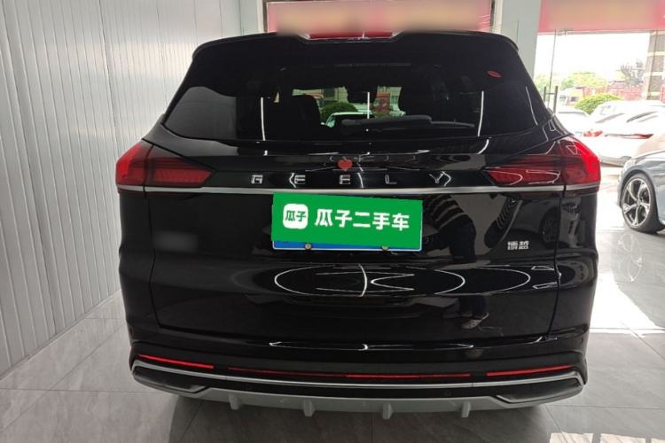 Geely Emgrand X7 2022 — 5