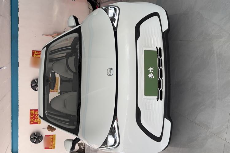 Chery QQ Domi 2025 — 2