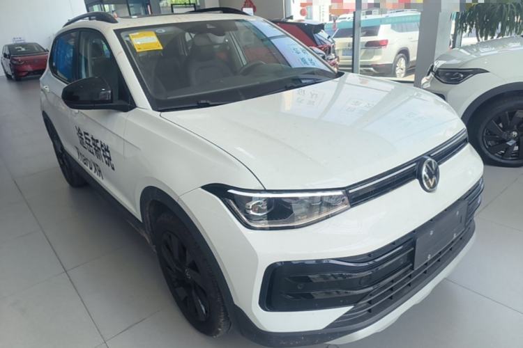 Volkswagen Tharu 2026 — 3
