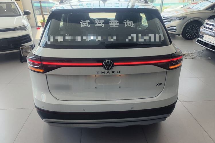 Volkswagen Tharu 2026 — 5