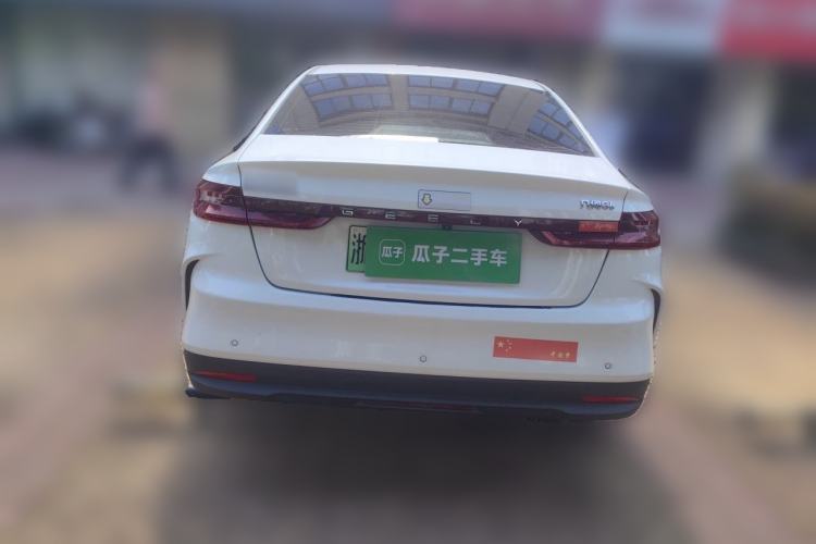 Geometry G6 2024 — 5