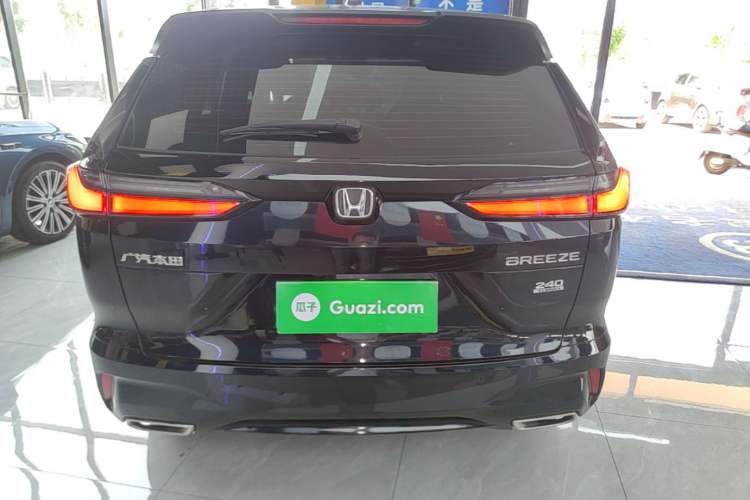 Honda CR-V 2023 — 5