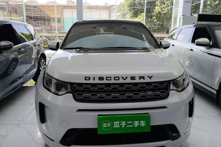 Land Rover Discovery Sport 2020 — фото 2