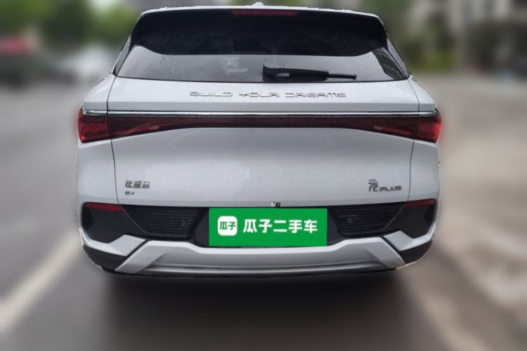 BYD Yuan Plus 2023 — 5