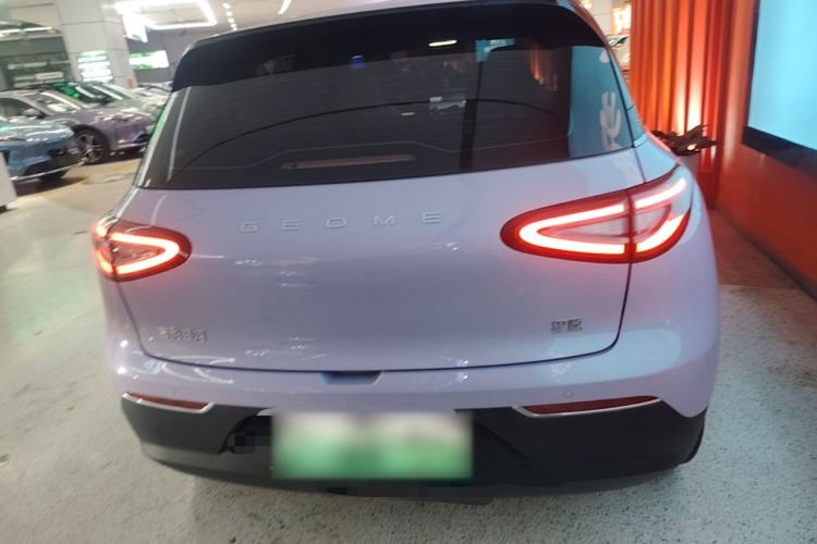 Geely Geome 2026 — 5