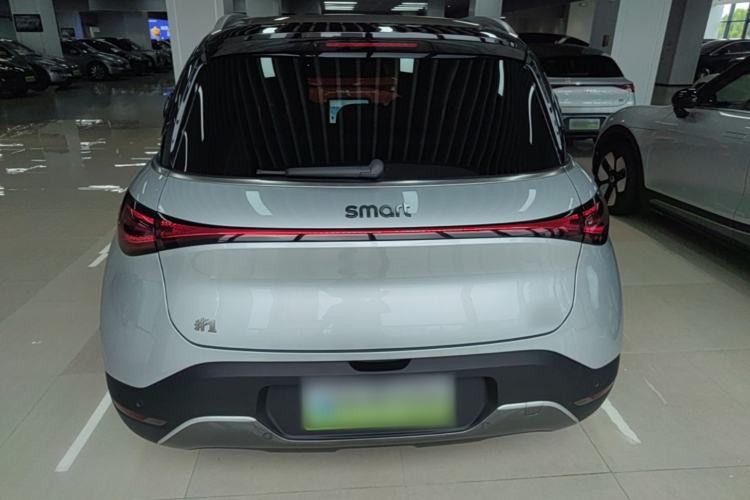 smart #1 2026 — 5