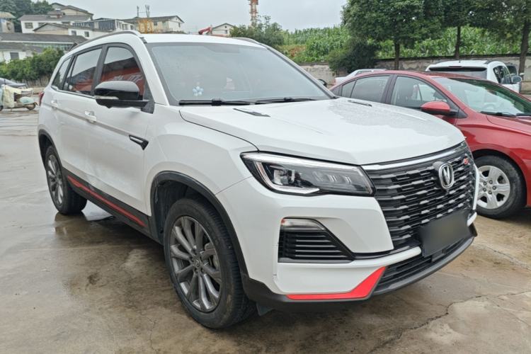 ChangAn CS75 2023 — 3