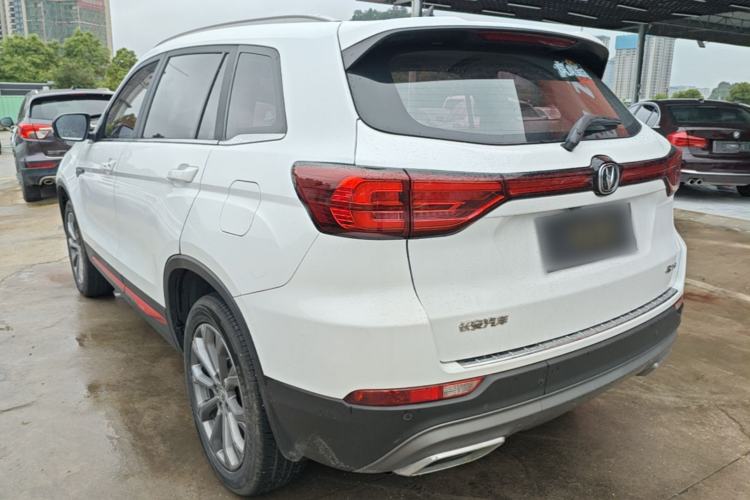 ChangAn CS75 2023 — 4