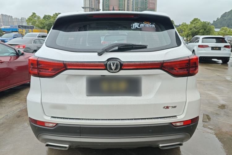 ChangAn CS75 2023 — 5