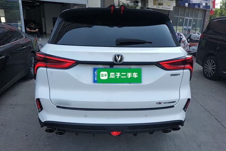 ChangAn CS75 PLUS 2022 — 5