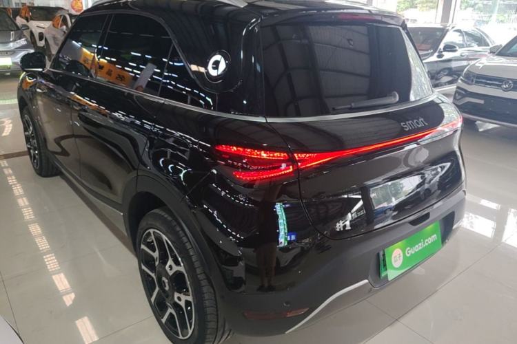 smart 1 2022 — 4