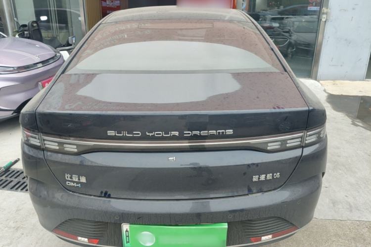 BYD Destroyer 05 2023 — 5