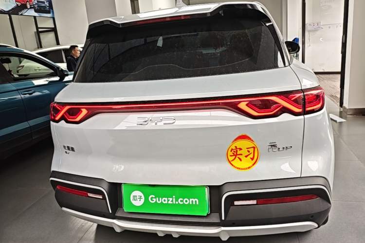 BYD Yuan UP 2025 — 5