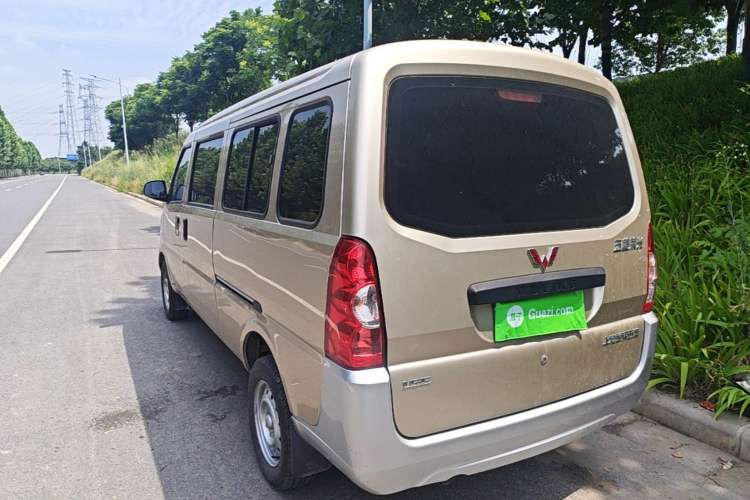 Wuling Rongguang 2021 — 4