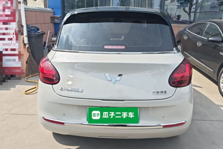 Wuling Bingo 2023 — 5