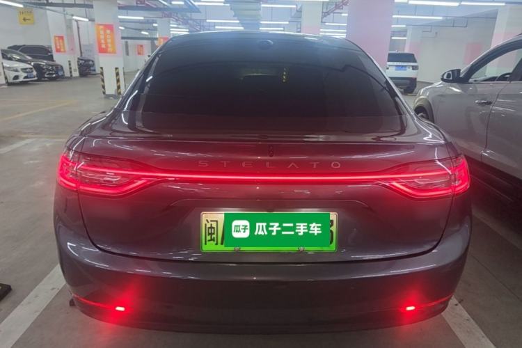 AITO Stelato S9 2025 — 5