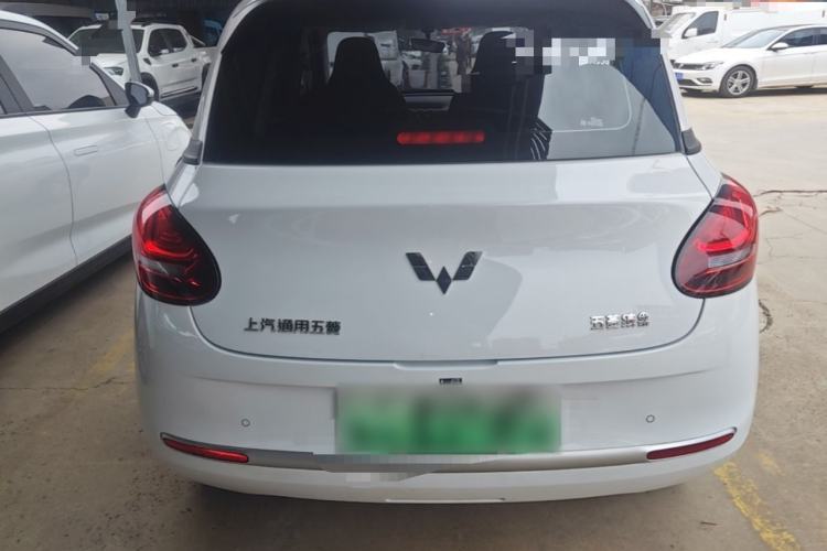 Wuling Bingo 2024 — 5