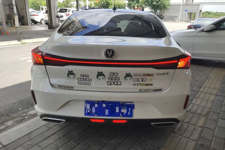 ChangAn Eado 2022 — 5