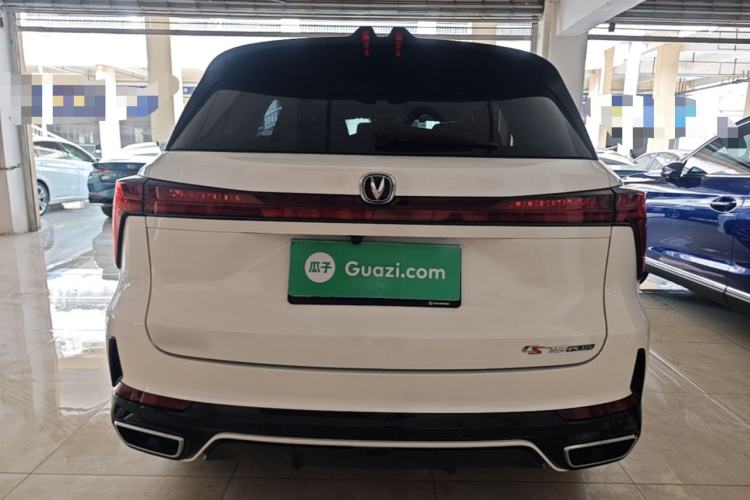 ChangAn CS75 Plus 2024 — 5