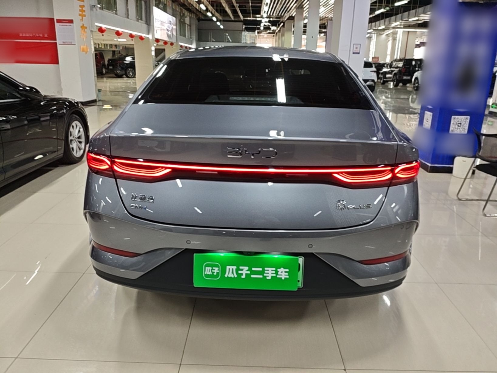 BYD Qin PLUS 2025 — фото 5
