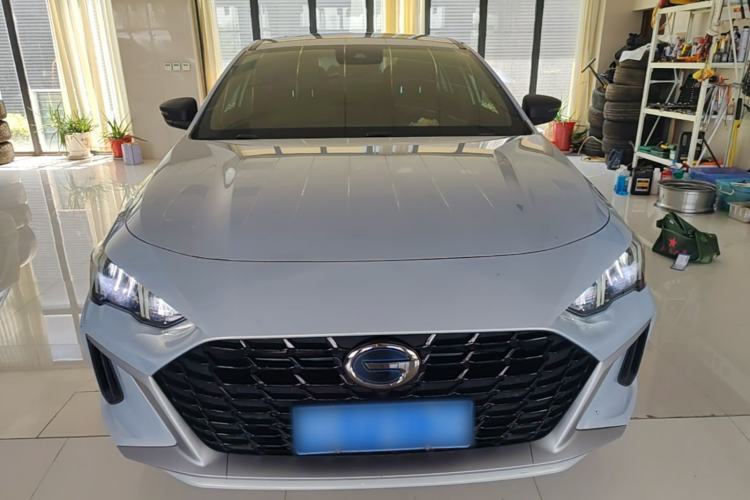 GAC EMPOW 2023 — 2
