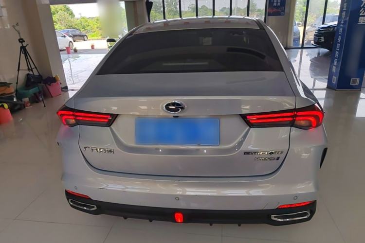 GAC EMPOW 2023 — 5