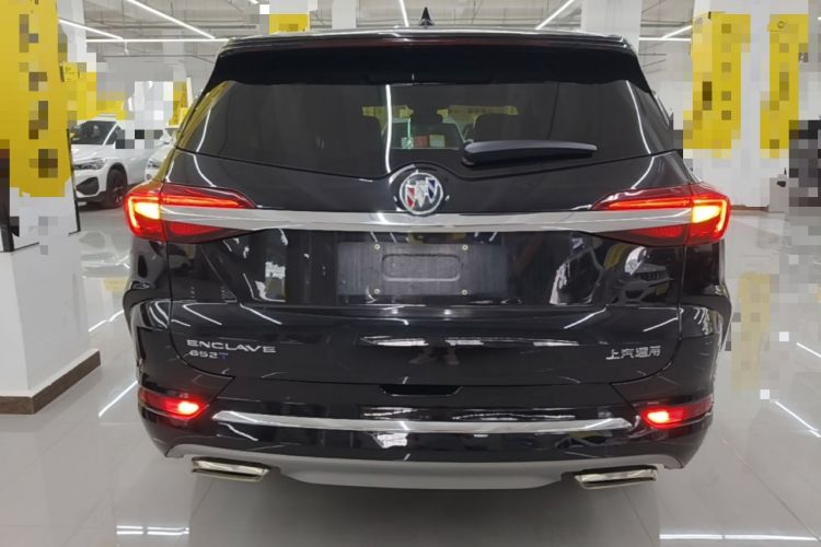 Buick Enclave 2022 — 5