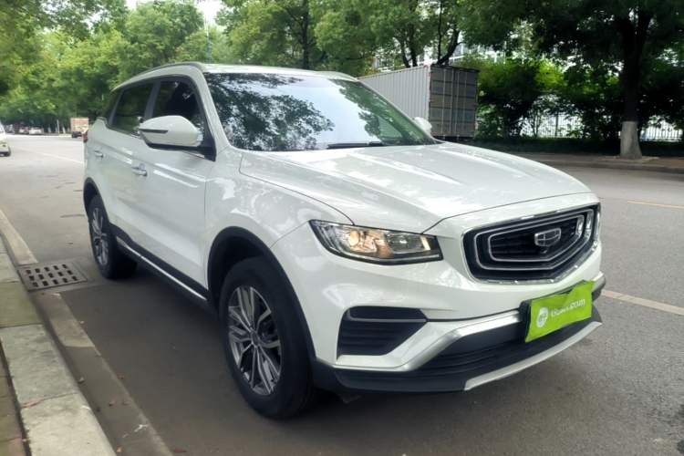 Geely Emgrand X7 Sport 2020 — 3