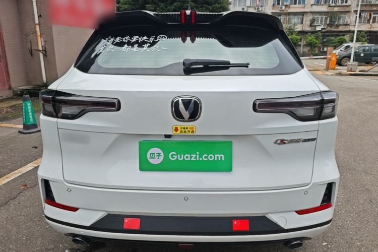 ChangAn CS55 Plus 2024 — 5