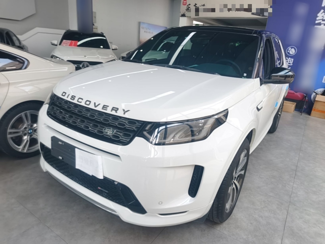 Land Rover Discovery Sport 2022 — фото 1
