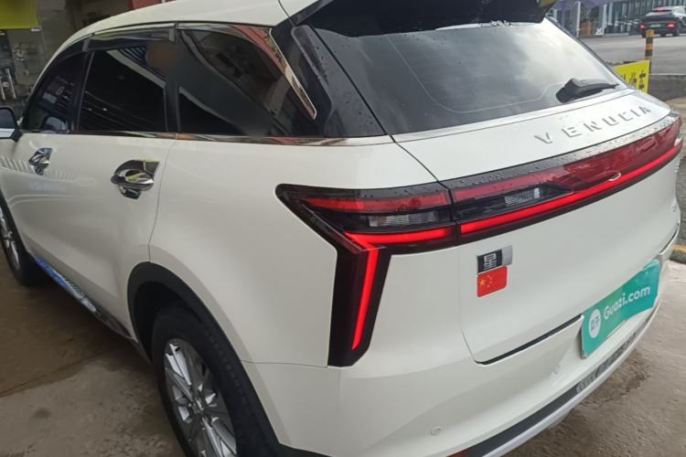Venucia Star 2020 — 4