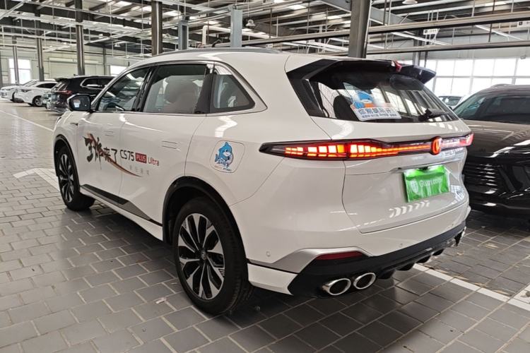 ChangAn CS75 PLUS 2025 — 4