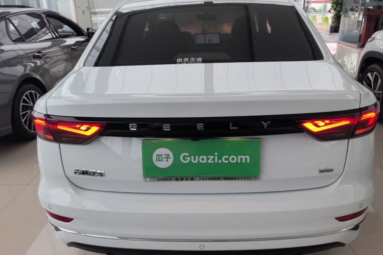 Geely Emgrand 2025 — 5