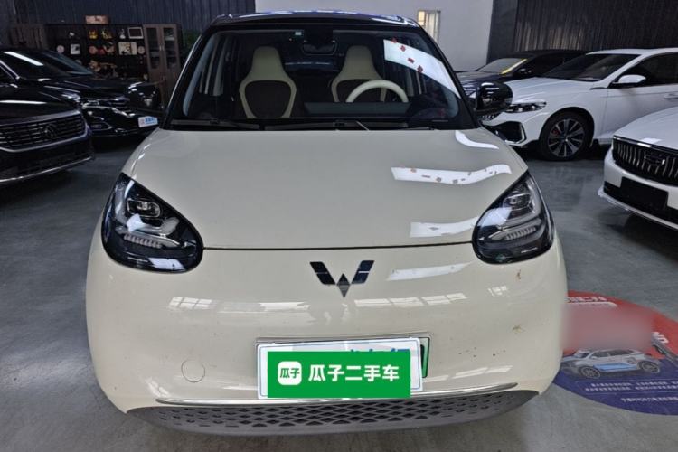 Wuling Bingo 2023 — 2